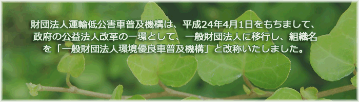 �g�b�v�C���[�W